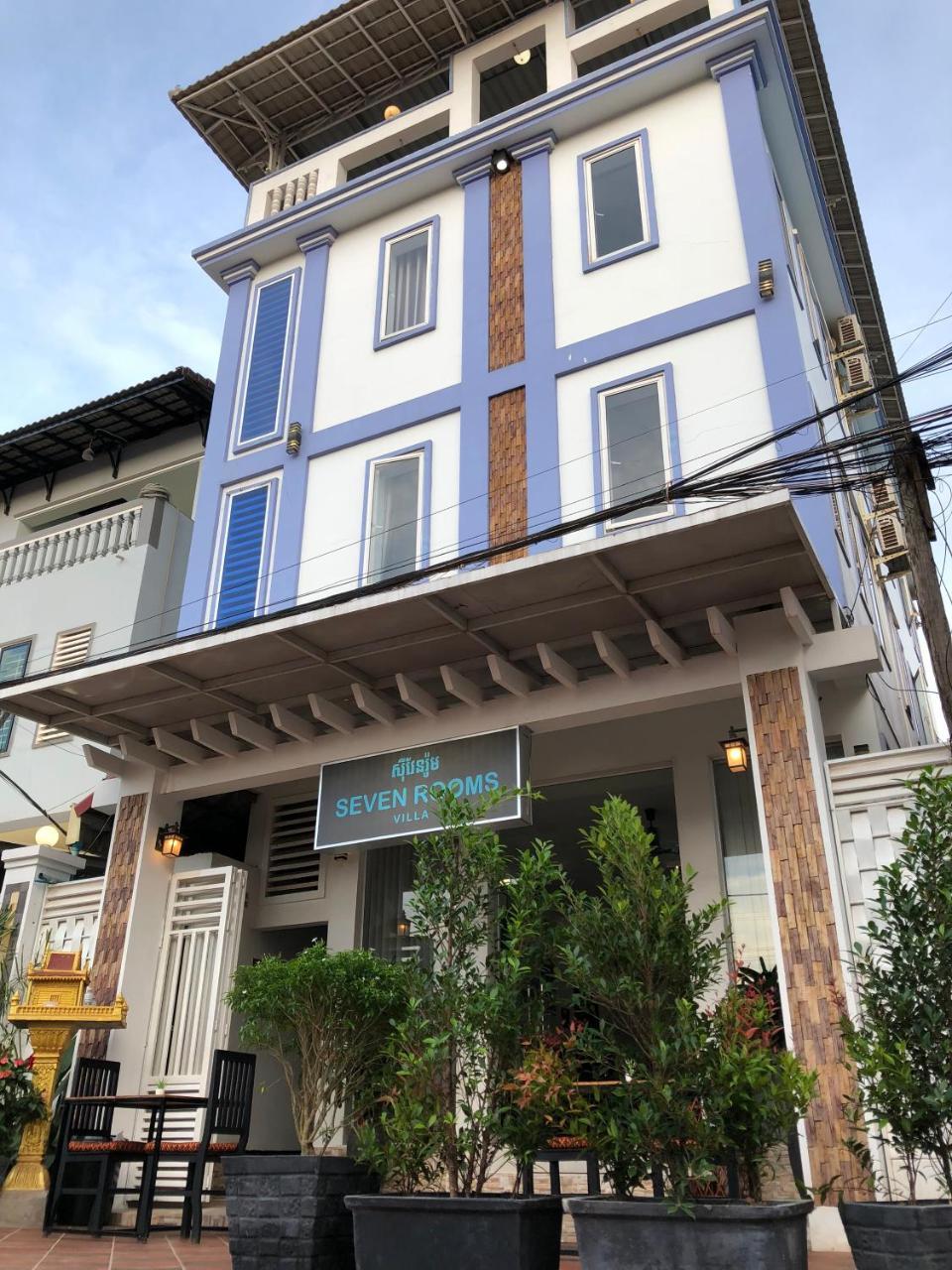 Seven Rooms Villa 暹粒 外观 照片